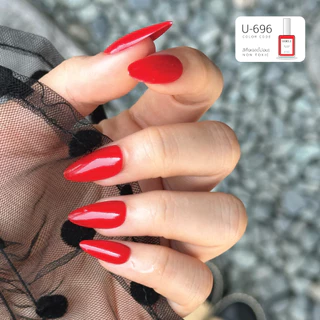 สีทาเล็บกึ่งเจล (ไม่อบ) U-DELI Vegan Nail Polish 16ml โทนสีแดง Always Red หรู สีสวยชัด เงา Group
