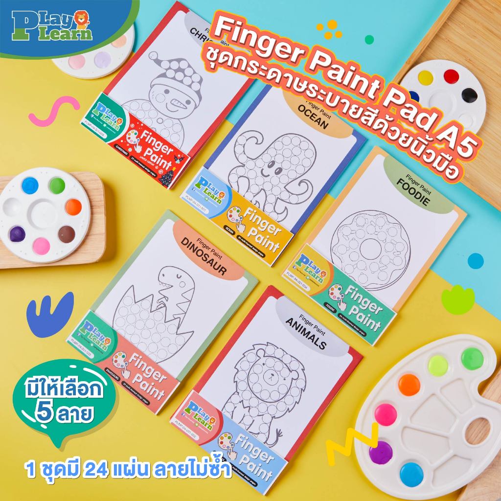 Play Plearn Kid รวมเซตสินค้าโปสเตอร์, กระดาษ, สมุดระบายสีขายดี - รูปที่ 2