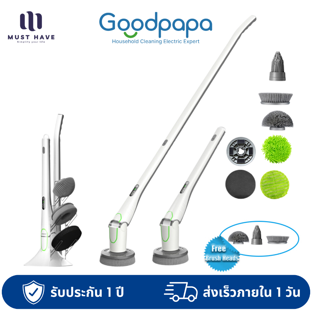Goodpapa QXJ100 เครื่องขัดพื้นไฟฟ้าแบบหมุนได้ แปรงขัดพื้นพร้อมด้ามยาว จอแสดงผล LED HD ความเร็ว 2 ระดับ หัวแปรง 6 หัว