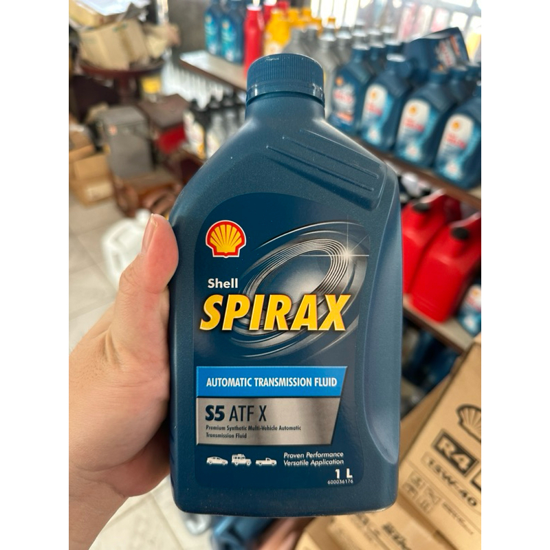เชลล์ น้ำมันเกียร์ ออโต้ Shell Spirax S5 ATF X ขนาด1ลิตร
