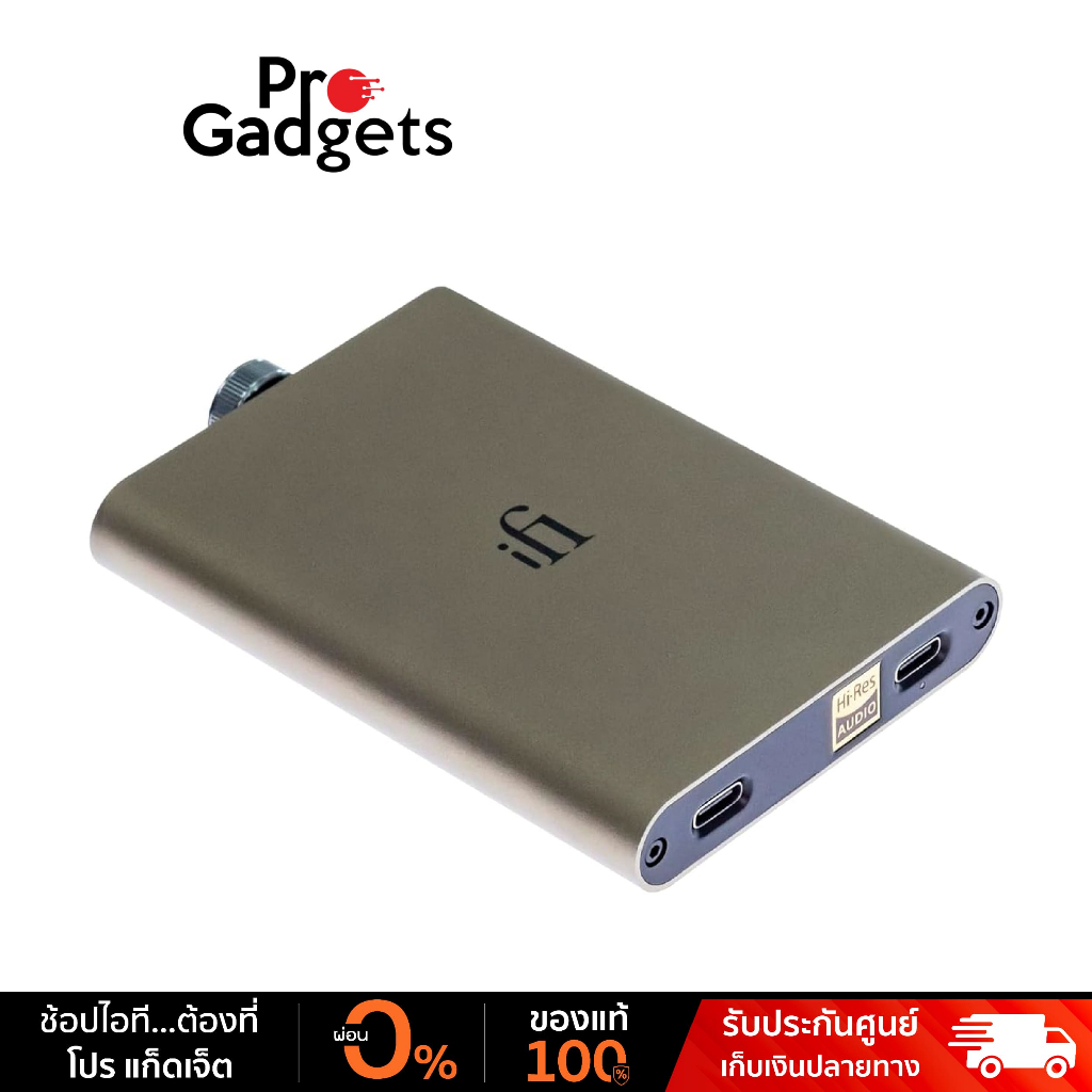 iFi Audio Hip Dac 3 DAC/Amp แอมป์พกพา