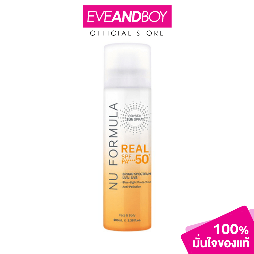 NU FORMULA - Crystal Sun Spray Real SPF50+ PA++++