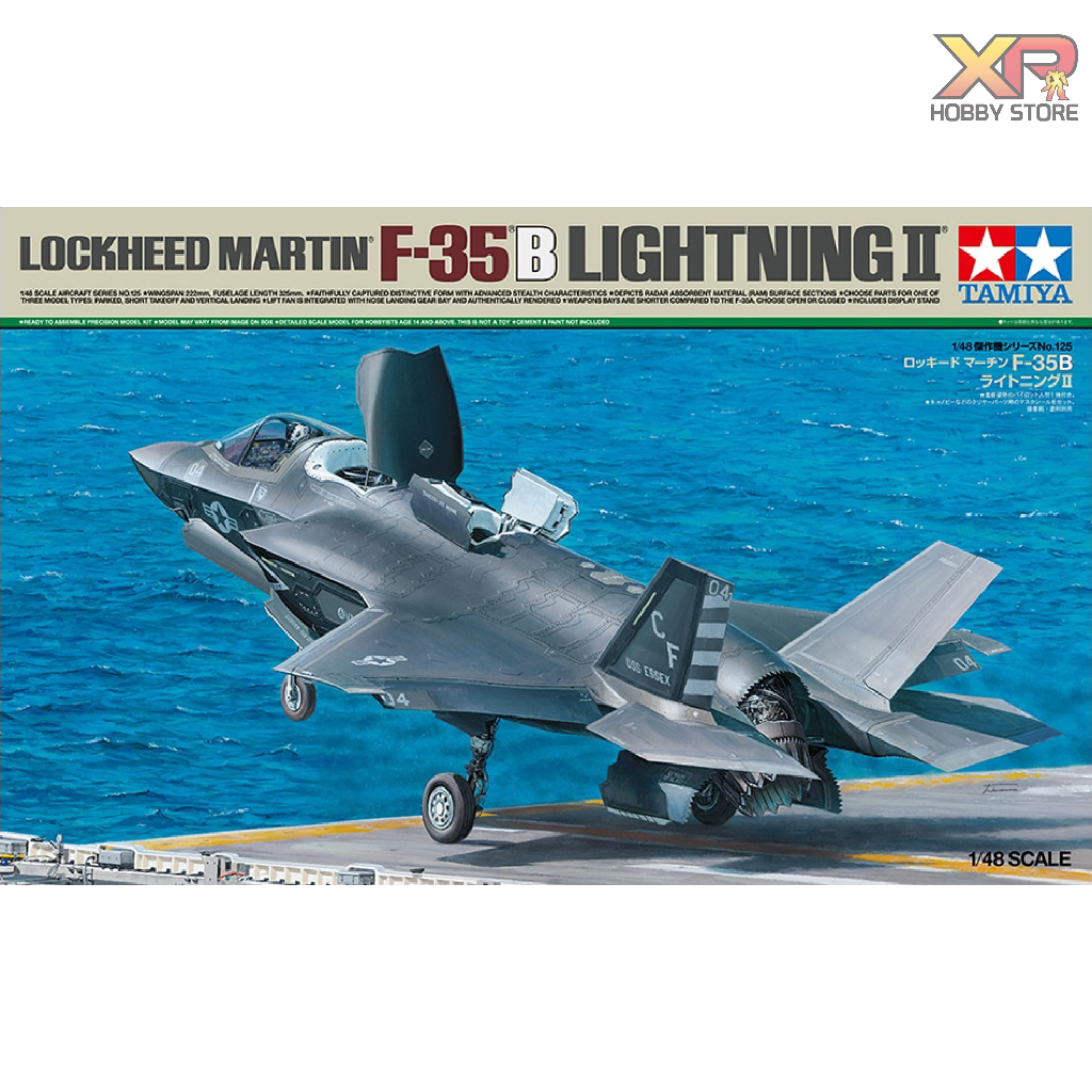 [Tamiya] 1/48 : F-35B Lightning II (TA 61125)