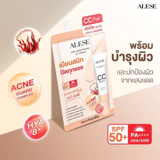 1แถม 1 ซอง 7G. อะลิเซ่ ALESE เซรั่มน้ำตบ / ครีมกันแดด / ซีซีครีม เซรั่มฝ้า กระ จุดด่างดำ ริ้วรอย บูสติ้ง เซรั่ม