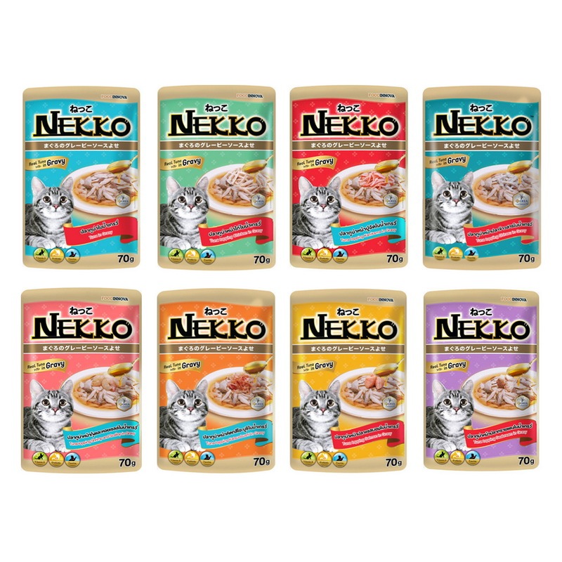 nekko gravy (เกรวี่)