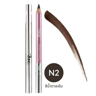 BSC อายบราว เพ็นซิล สี N2 น้ำตาลเข้ม (ราคาต่อชิ้น)