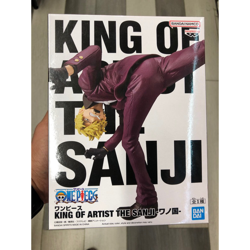 โมเดลวันพีช (One Piece) ซันจิภาคเตะไขว้หลัง ของแท้ 100% จาก BANDAI