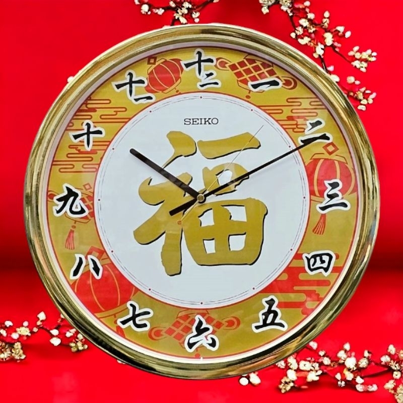 SEIKO WALL CLOCK นาฬิกาแขวนผนัง Limited Edition รุ่น QXA940G ขนาด 16 นิ้ว ขอบสีทอง หลักชั่วโมงแสดงเป็นตัวอักษรจีน