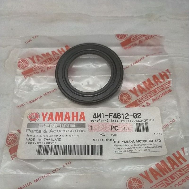 ยางรองฝาถังน้ำมัน(แบบมือหมุน) Yamaha แท้ศูนย์ 4M1F46120200