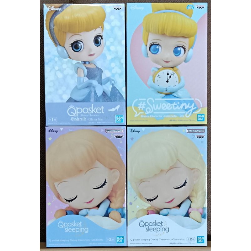 Qposket 🌛Cinderella🌜