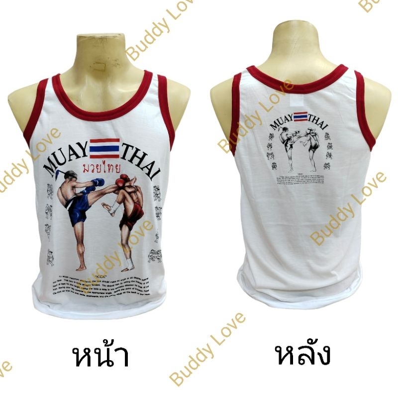 เสื้อกล้ามไทยแลนด์ เสื้อมวยไทย พิมพ์ลายช้างสะท้อนแสง Tshirt Souvenir Thailand foreign Gift ของฝากต่างชาติ ไทยแลนด์