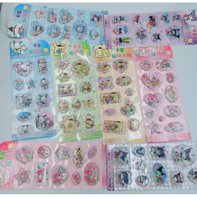สติ๊กเกอร์ สติ๊กเกอร์ตู้น้ำ น่ารักมากๆ พร้อมส่ง