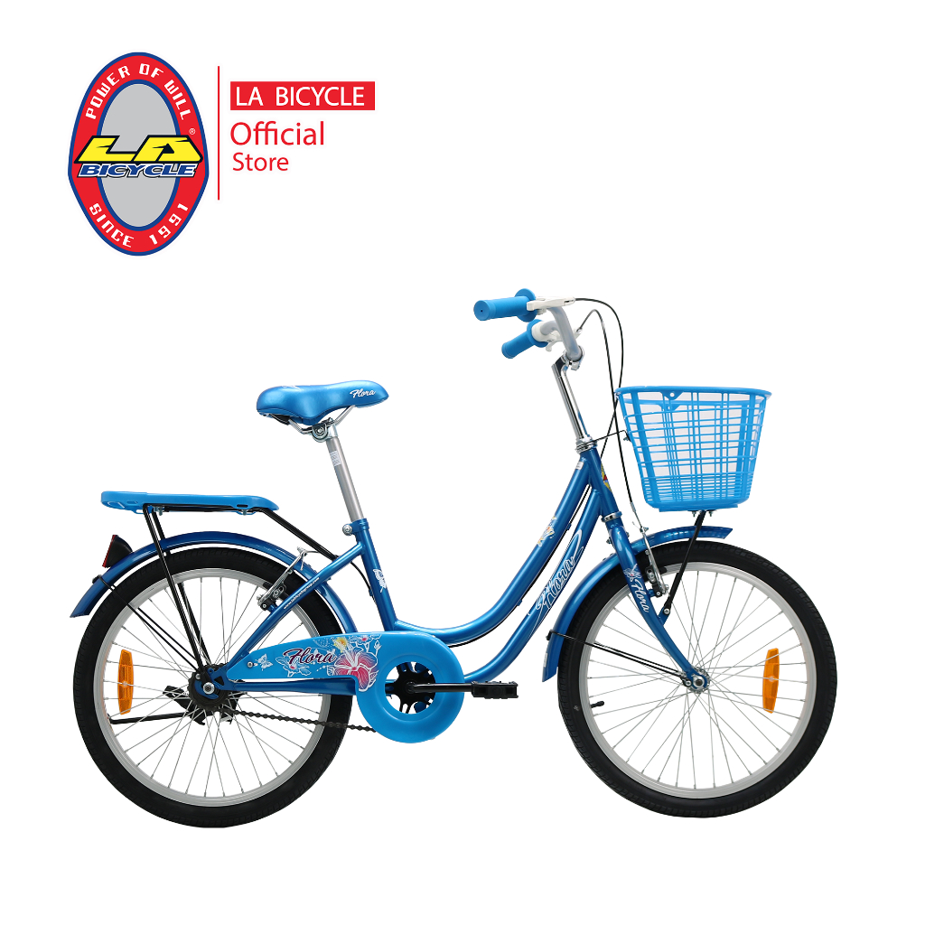 LA Bicycle จักรยานเด็ก รุ่น FLORA 20"