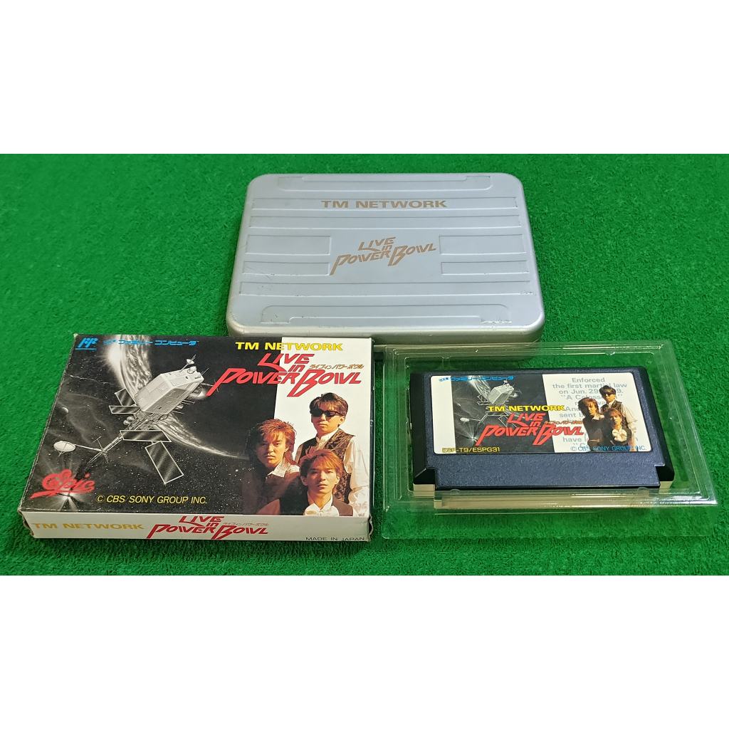Nintendo Famicom Japan เกมส์ Famicom TM Network: Live in Power Bowl Rare