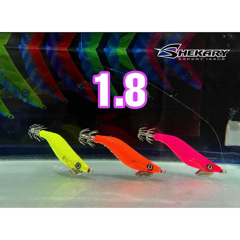 โยตกหมึก SHEKARY รุ่นใหม่ EGI MAN SERIES