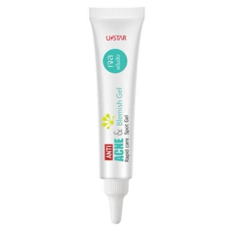 ของแท้ Ustar Anti Acne & Blemish Gel เจลแต้มสิว ยูสตาร์ แอนตี้ แอคเน่ เบลมมิช เจล