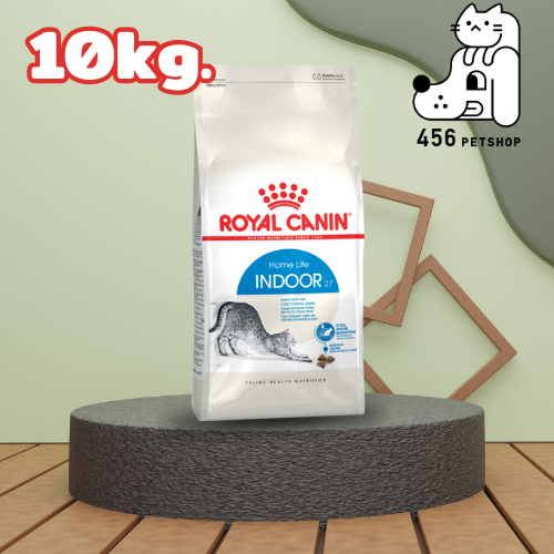 .Royal Canin 10kg. Indoor สูตรสำหรับแมวโต อาศัยในบ้าน