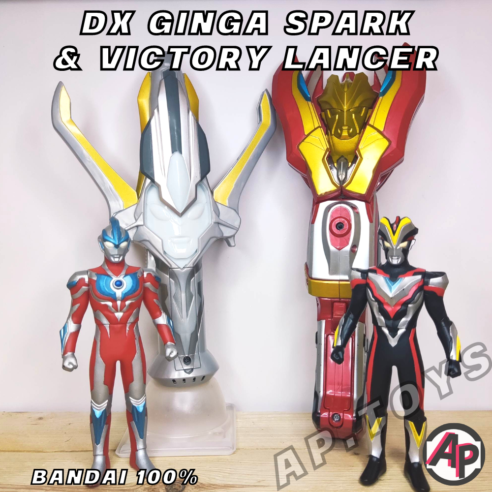 DX Ginga Spark & Victory Lancer ที่แปลงร่างอุลตร้าแมนกิงกะและวิกตอรี่ [อุลตร้าแมน กิงกะ วิกตอรี่ Ult