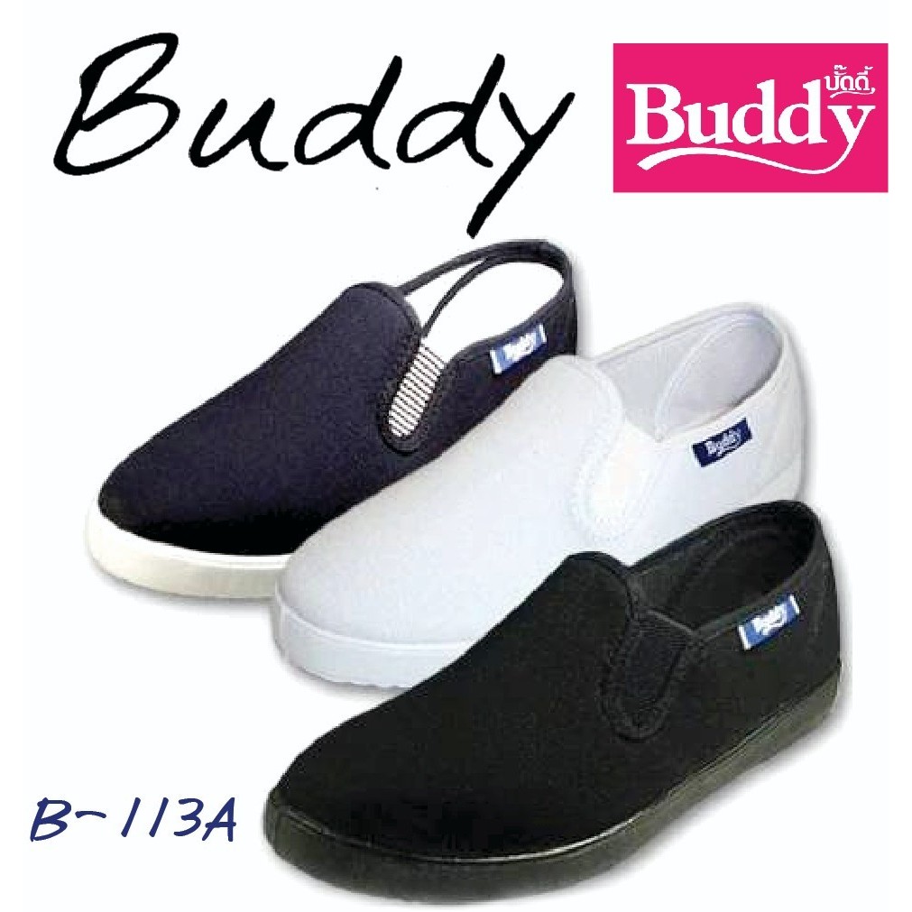 Buddy รุ่น B-113A รองเท้าผ้าใบสำหรับสุภาพสตรี