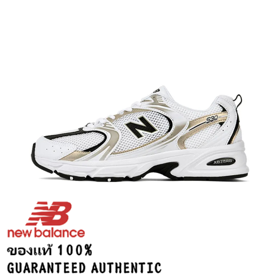 New Balance 530 NB MR530UNI ของแท้ 100% Official authorization รองเท้าผ้าใบ