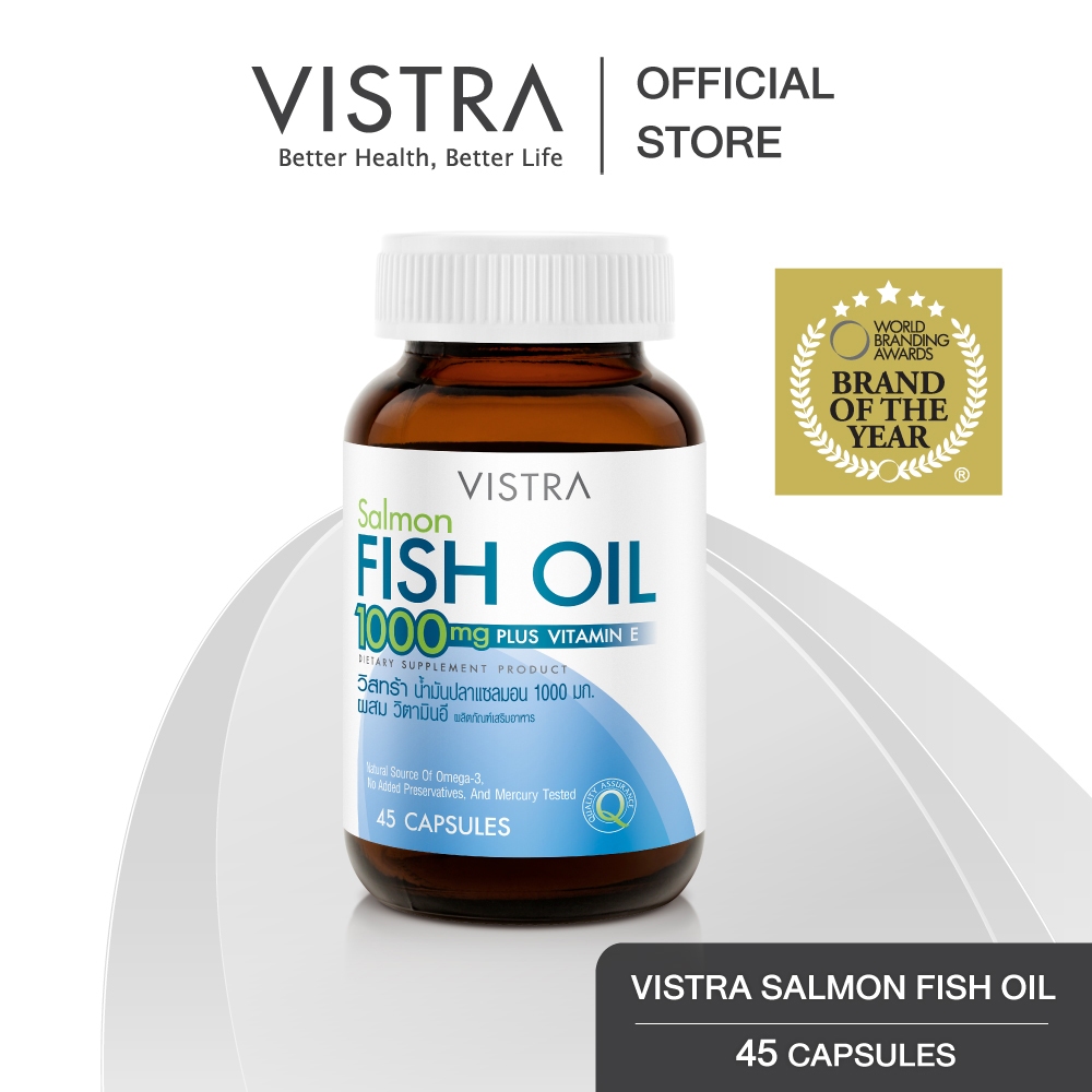 ซื้อ VISTRA Salmon Fish Oil (45 Tablets) 65.66กรัม