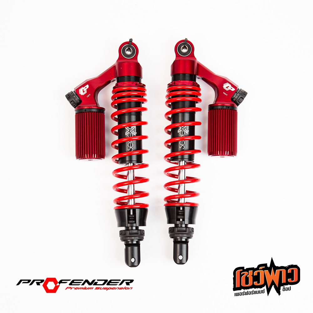 โช๊ค PROFENDER PCX160 STD ช๊คโปรเฟนเดอร์ โช๊ค แต่งรถ pcx pcx 160