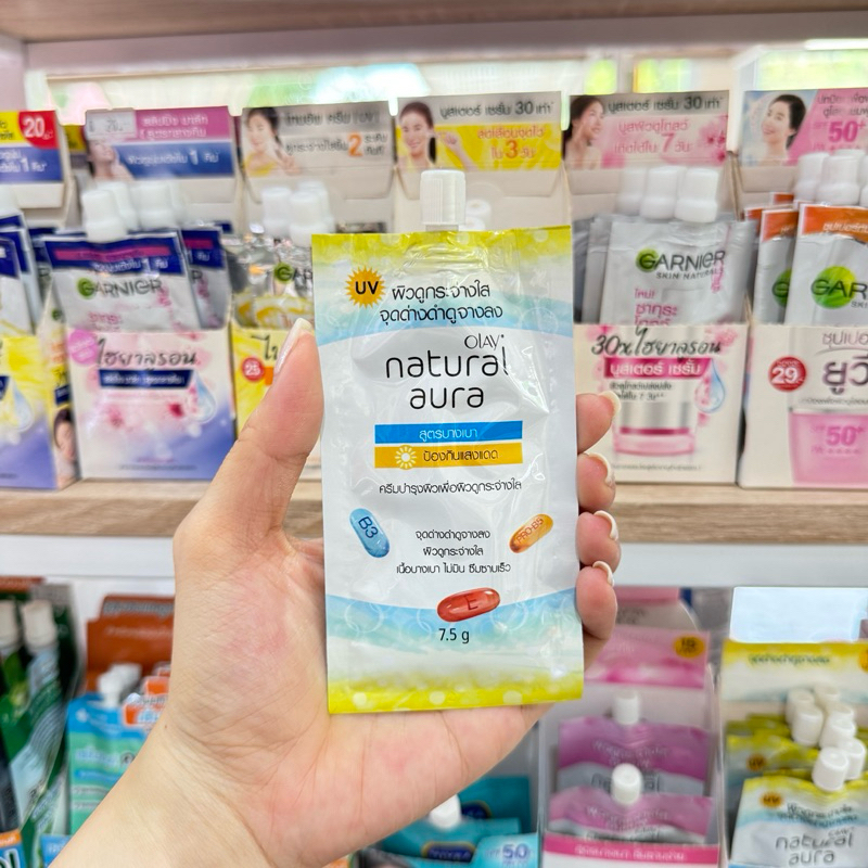 Olay natural aura โอเลย์ เนเจอรัล ออร่า ไลท์ ครีมกันแดดแบบซอง 7.5 กรัม