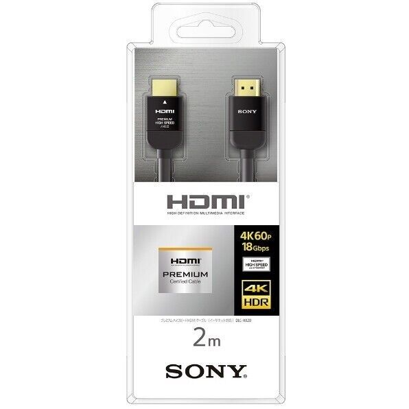 สายแบบแบน HDMI Sony 4K ยาว 2 เมตร