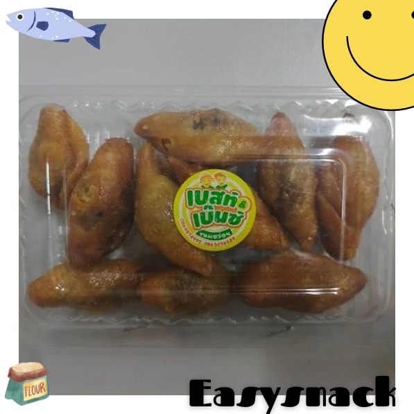 ปั้นสิบ ปั้นขลิบ หอม กรอบ อร่อย