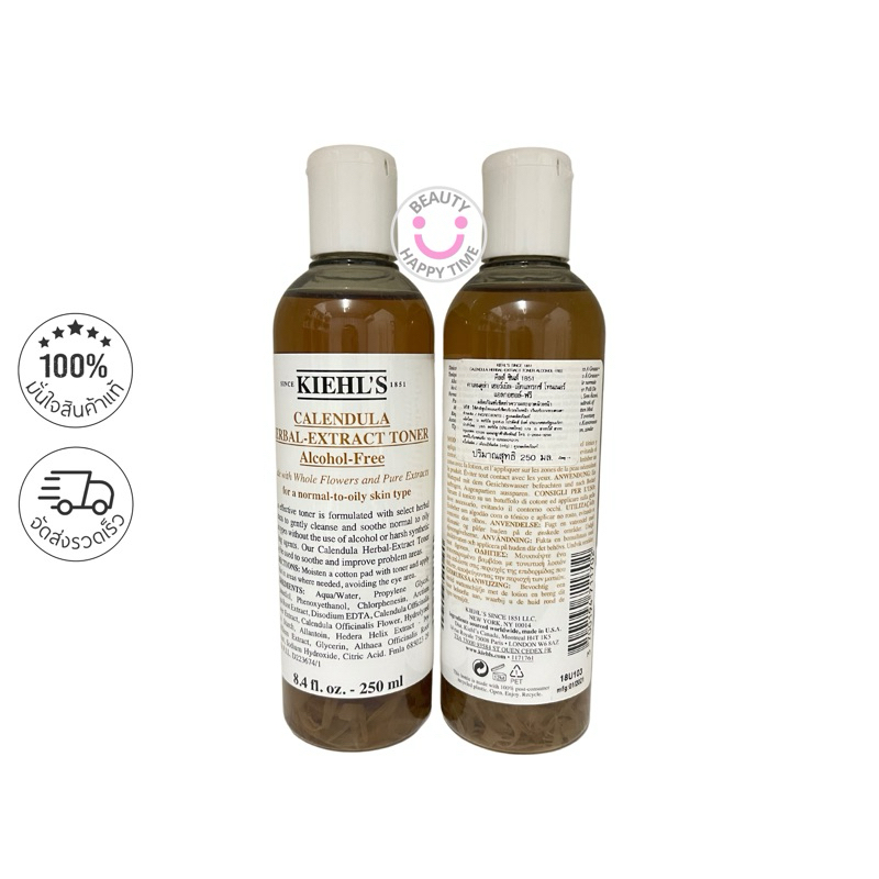 พร้อมส่ง-KIEHL’S Calendula Algohol-Free Toner ฉลากไทย