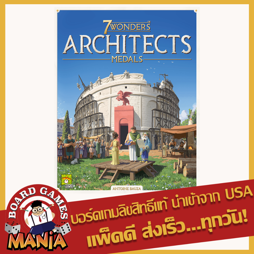 7 Wonder Architects Medals Expansion