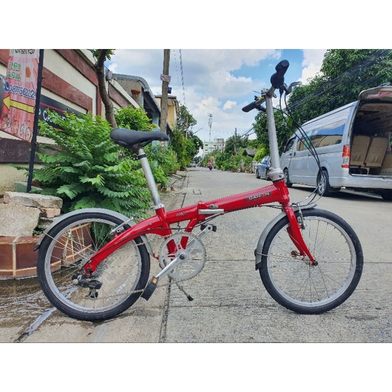 จักรยานพับ Dahon Eco 7