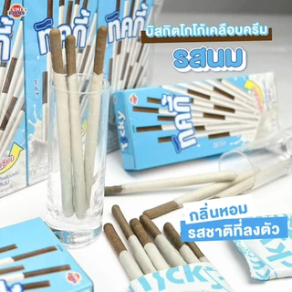 [ 2 แถม 1 ] ขนมทิคกี้ Ticky บิสกิตแท่งเคลือบครีม ขนาด 18 กรัม x 36 กล่อง I ขนมคุกกี้ ขนมขายส่ง