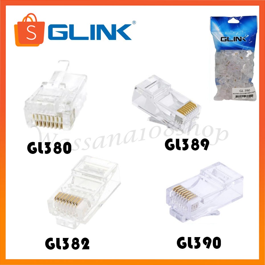 Glink RJ-45 Cat5e/Cat6/Cat6e GL380/GL382/GL389/GL390/หัวRJ-45