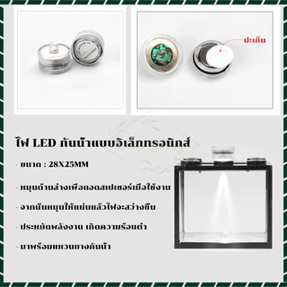 ตู้ปลาเลโก้ ตู้ปลาเล็ก มี3สีให สามารถจับคู่กับไฟ LED ตู้ปลาเลโก้ขนาดเล็กไม่กินพื้นที่
