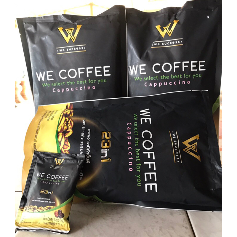 We coffee กาแฟ วี คอฟฟี่