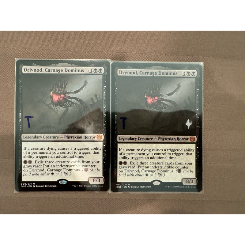 MTG Phyrexia: All Will Be One: Drivnod, Carnage Dominus