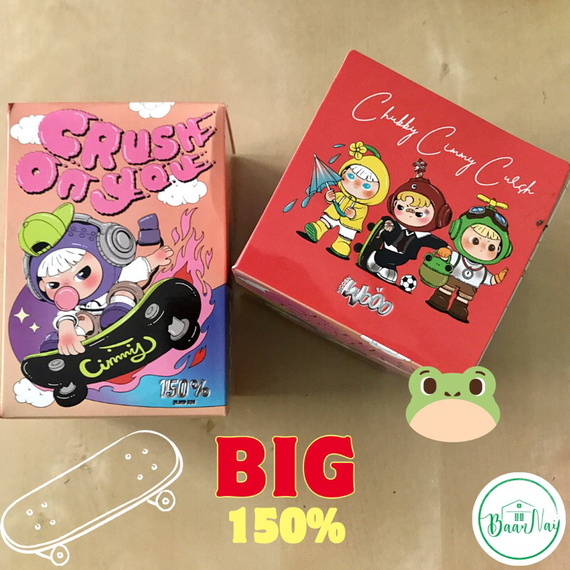 ❣️พร้อมส่ง❣️ HIDDENWOOO : Chubby Cimmy 150% Crush On You Series