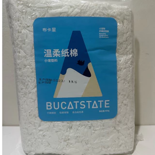 [Hamsterth]สุดคุ้ม!! รองกรงแฮมสเตอร์ พร้อมส่ง‼️ Bucatstate ฝุ่นแทบไม่มี นุ่มฟูเบา มุดเล่นได้ รองกรง