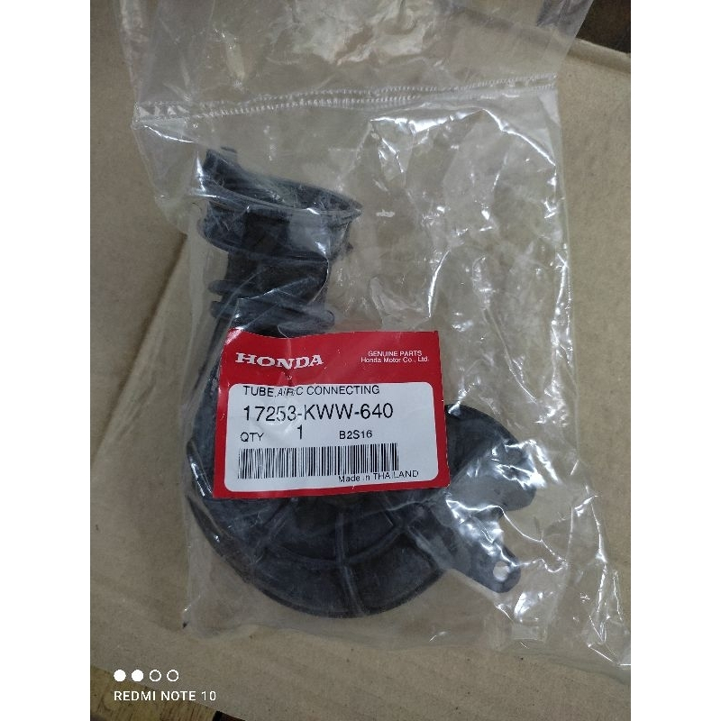 ท่อยางหม้อกรอง honda wave 110 i (ปี 2011-2018) แท้เบิกศูนย์ 17253-KWW-640 สินค้าจัดส่งเร็ว