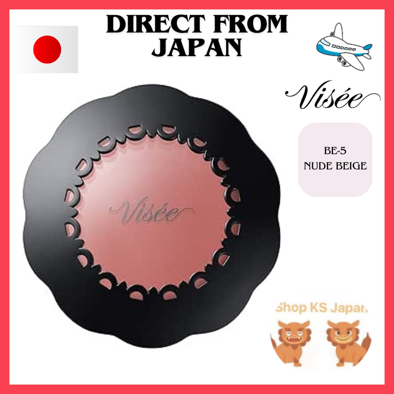 [Direct From Japan]Visee Riche Lip &amp; Cheek Cream N BE-5 Nudie Beige 5.5g