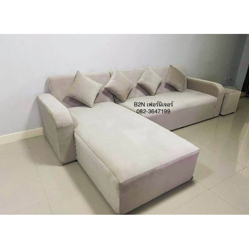 ส่งฟรี กทม ชุดโซฟา L จัมโบ้ 2.60*1.70 เมตร หนัง PU ผ้าหนังเกรดพรีเมียร์ ผ่อนชำระได้ (โครงสร้างสปริง)