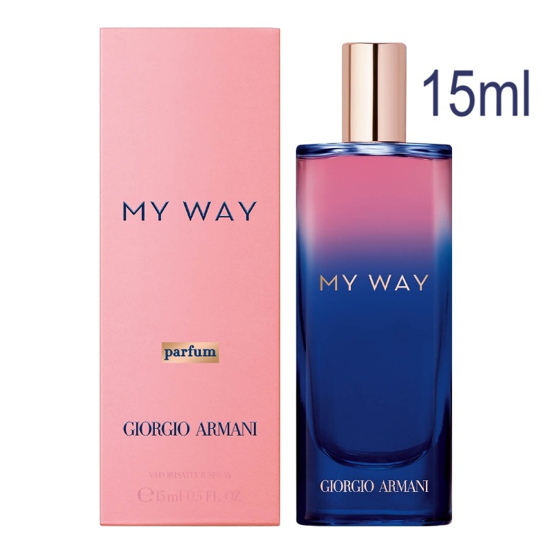 Giorgio Armani MY WAY Perfum EDP 15ml (รุ่นพาฟูม)
