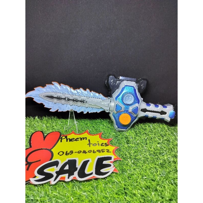 Kamen Rider Ex-aid (Brave) DX Gashacon Sword ..ดาบมาสค์ไรเดอร์เอ็กเซด