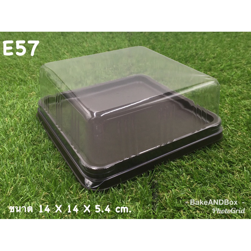 กล่องเค้กพลาสติก E-57 ฐานน้ำตาล มินิเค้ก