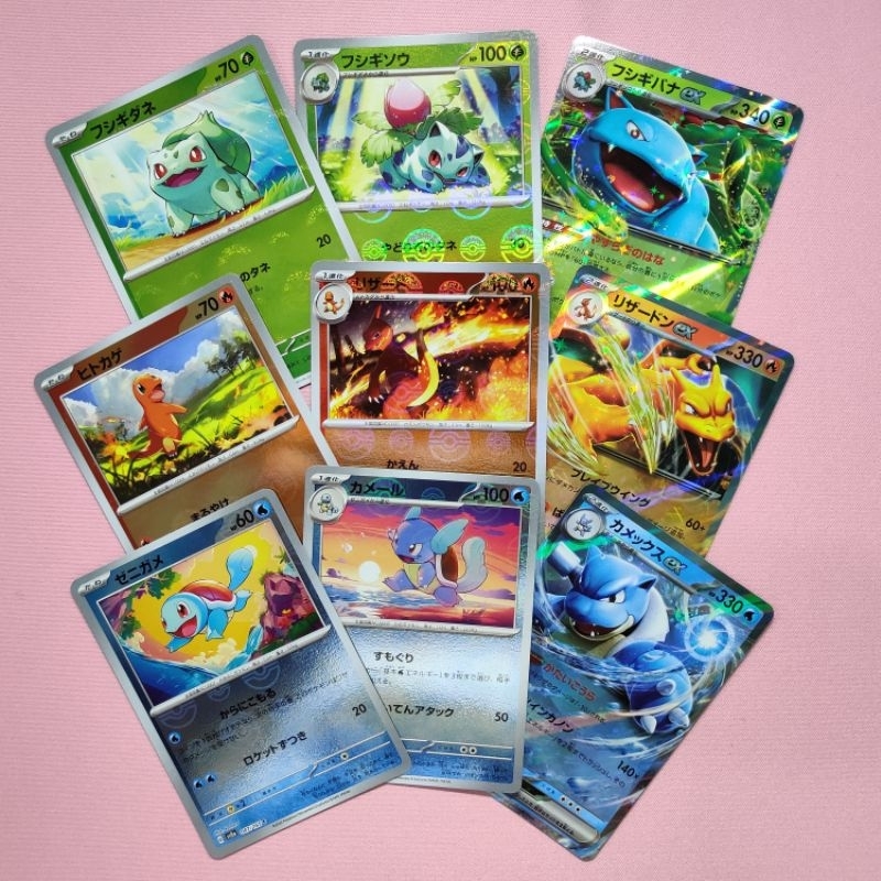 Pokémon 3 เกลอ จากชุด 151 sv2a