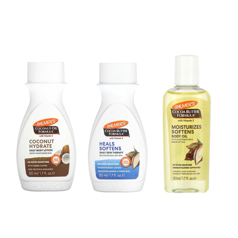 Palmer's® ครีม Lotion บำรุงผิว/Body Oil 50ml แบรนด์แท้ สูตรโกโก้บัตเตอร์บำรุงเข้มข้น/ น้ำมันมะพร้าว ชุ่มชื้น 48 ชม.
