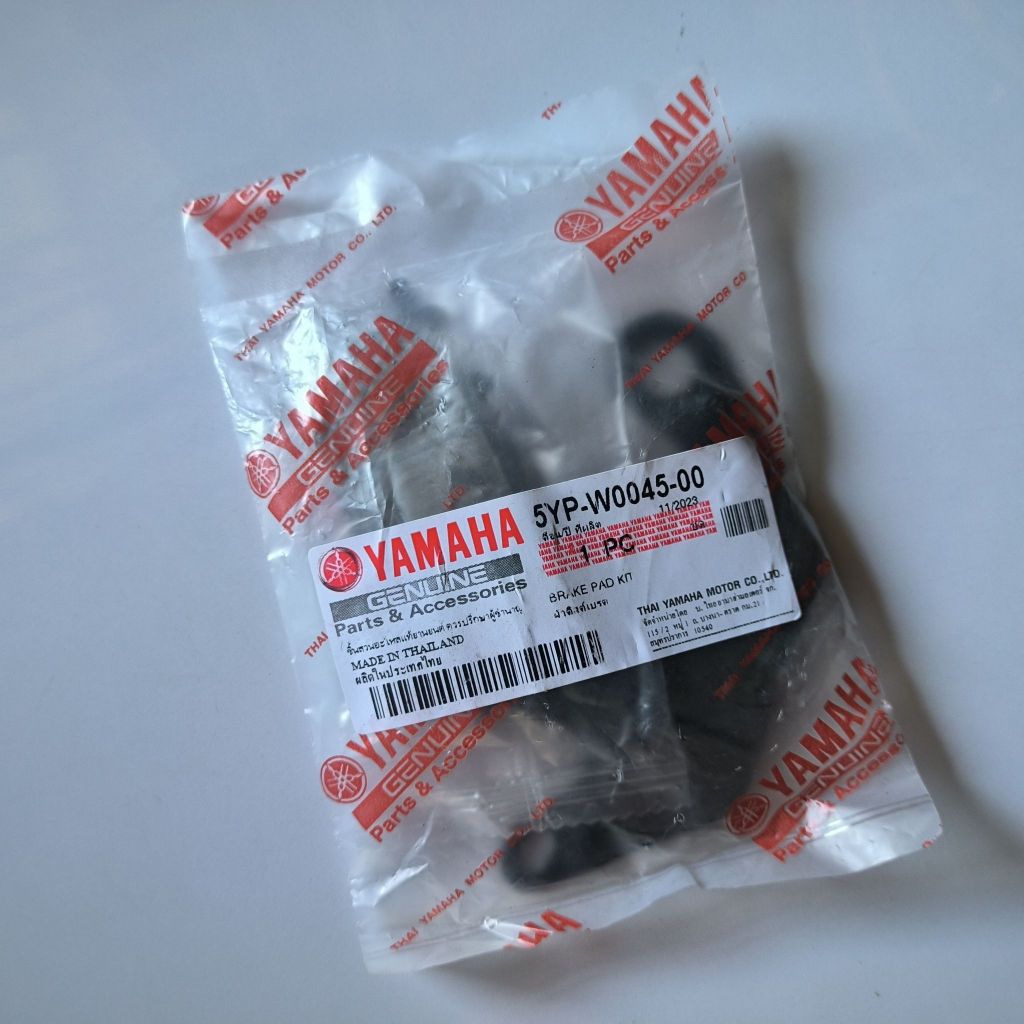 ผ้าเบรคหลัง YAMAHA N MAX ของแท้ 100%