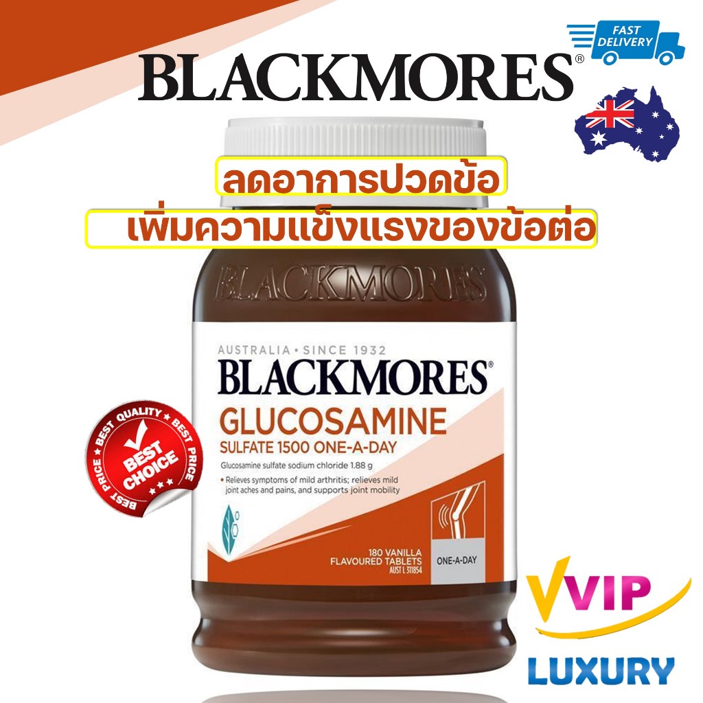 exp.06/2028 กลูโคซามีน Blackmores Glucosamine Sulfate 1500mg Joint Health Vitamin 180 Tablets