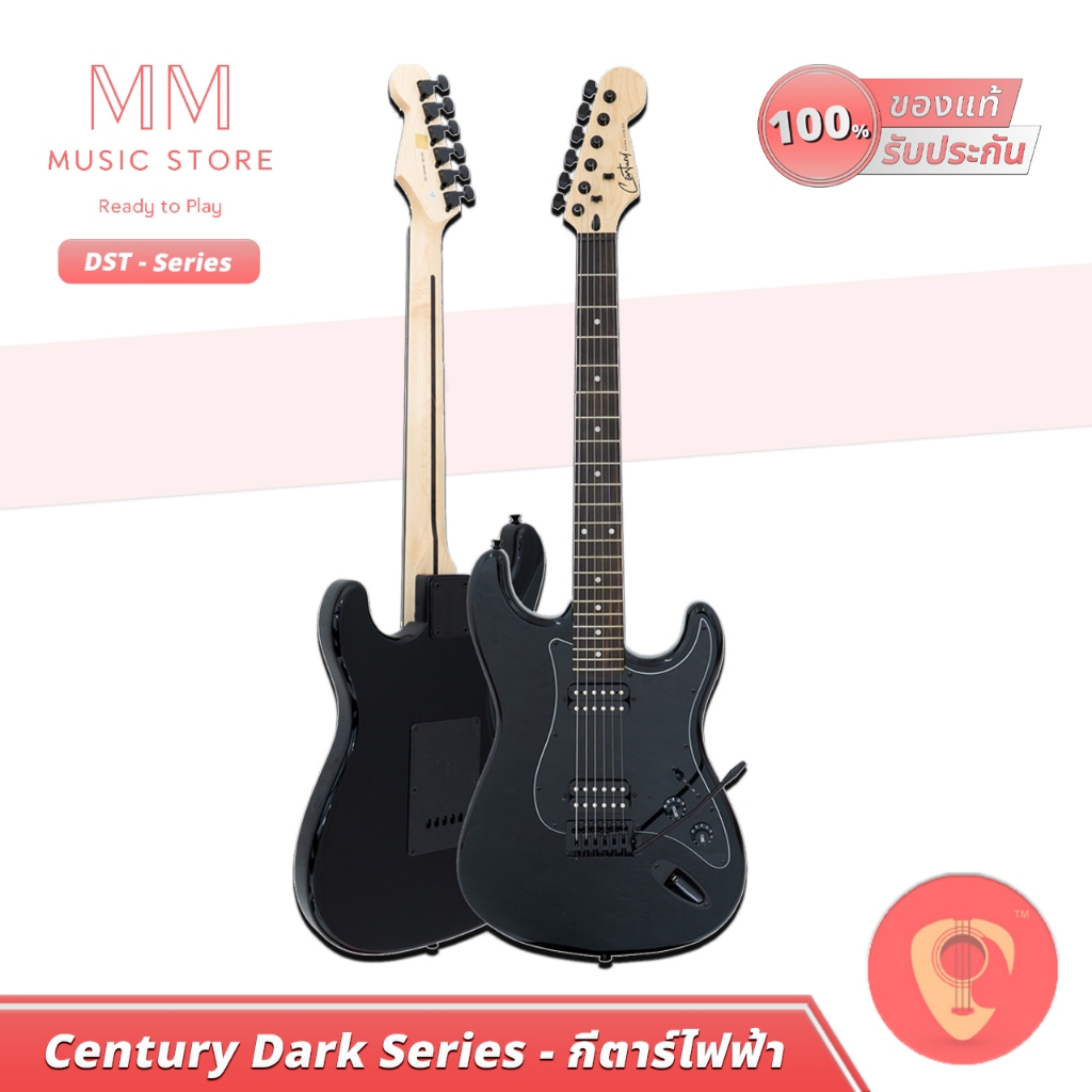 Century DST Dark กีตาร์ไฟฟ้า Strat 22 เครื่องดนตรี ปิ๊กอัพ Humbucker Stratocaster Electric Guitar